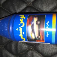 فروش