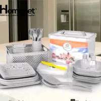 سرویس مسافرتی ۸۰ پارچه هومکت
