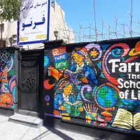 دبیرستان دخترانه فرنو دوره اول