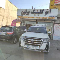 نیرو صافکارPDR