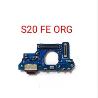 کیت شارژ برد شارژ سوکت شارژ پایه شارژ مدار شارژ