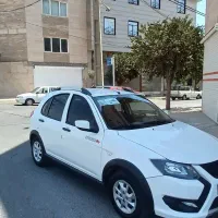 کوییک۱۴۰۴بیرنگ ایتسنایی