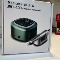 سوهان برقی۶۷۰۰ مقطوع