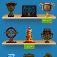 بازی کوئیزآف کینگزز