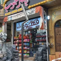 فروش زغال کبابی به قیمت عمده