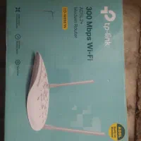 مودم tp link