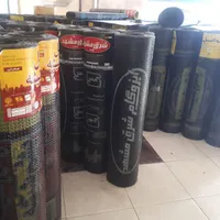 کارخانه فروش ایزوگام‌کولیوند