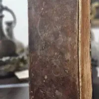 دعا‌سرکتاب‌تضمینی
