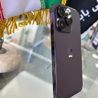 iphone 14 pro|موبایل|قم, چهل درخت‎|دیوار