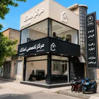 اپارتمان-شهرک-مدنی
