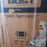 لباسشویی بست هفت کیلویی