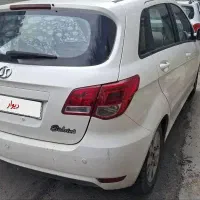 سابرینا وارداتی ۲۰۱۴