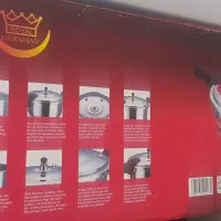 زودپز رویال اصل