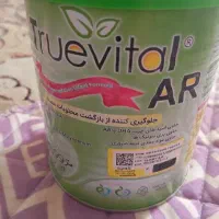 قوطی شیر خشک