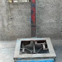 باسکول سنگی