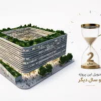 آپارتمان-در-منطقه-مرزداران-حاج-رحیم-قربانی