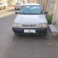 ماشین