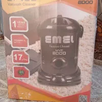 جارو برقی سطلی تازه