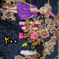 اسباب بازی