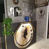 آموزش صفر تا صد آرایشگری با مدرک فنی و حرفه ای