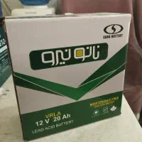 باتری 20 آمپر نانو نیرو موتور شارژی