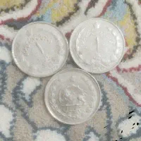 سکه پهلوی