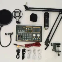 میکروفون استودیویی جوابگو