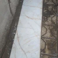 سنگ اوپن