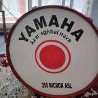 طبل یاماها