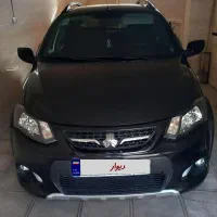 کوییک ۱۴۰۱ (( قابل معاوضه ))