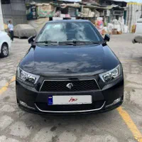 دنا پلاس آپشنال