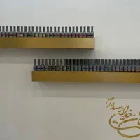شلف