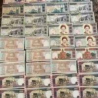 اسکناس قدیمی