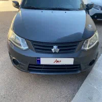 ساینا