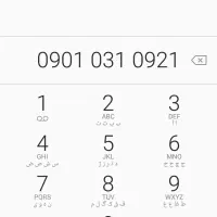 سیم کارت رند