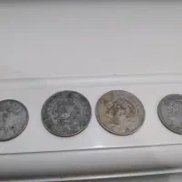 سکه قدیمی