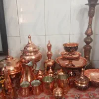 ظروف مس