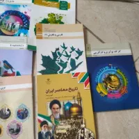 کتاب