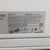 پرینتر  HP-404dn