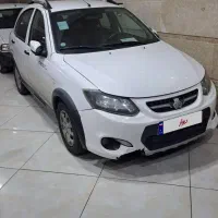 کویئک مدل۹۹