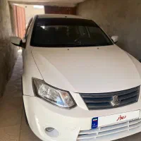 سایناEX مدل۹۶