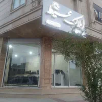 فروش-واحد-تجاری-چهارراه-رسولی-پاساژ-لال-بخش