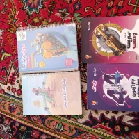 کتاب های تیزهوشان