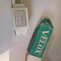 بالاست مهتابی 40 وات نو ولوکس