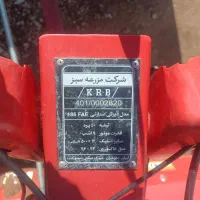 تیلر|ماشینآلات صنعتی|خواف, |دیوار