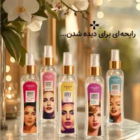 تخفیف ۵ درصدی بادیمیست برند تراست