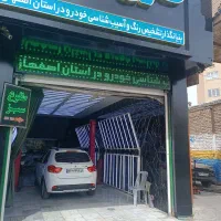 کوییک GXL 1403 بدون رنگ 85 گانه موتور اطلس