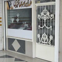 مغازه طلافروشی