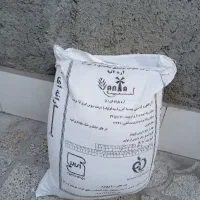 آرد سبوس دار