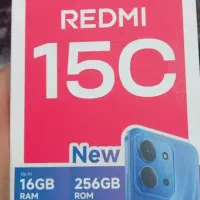 redmi 15c گوشی شیائومی ردمی ۱۵ c